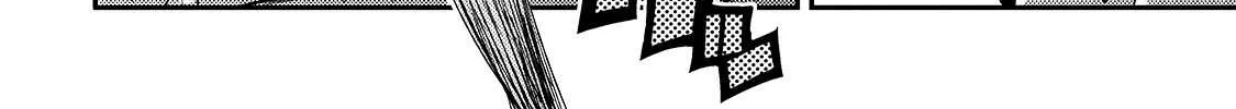 Lonely Attack On A Different World Chapter 47 page 12 - 