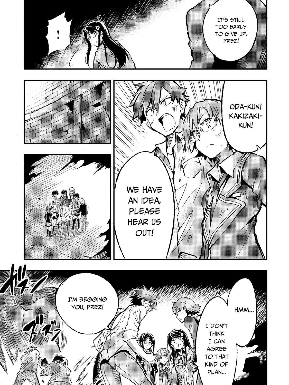 Lonely Attack On A Different World Chapter 47 page 9 - 