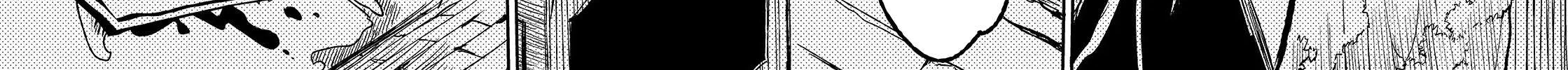 Lonely Attack On A Different World Chapter 48 page 12 - 