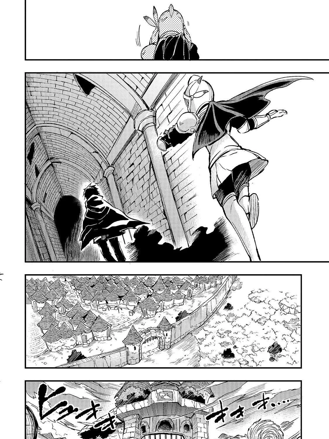 Lonely Attack On A Different World Chapter 48 page 21 - 