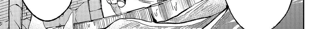 Lonely Attack On A Different World Chapter 49 page 17 - 