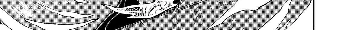 Lonely Attack On A Different World Chapter 49 page 23 - 