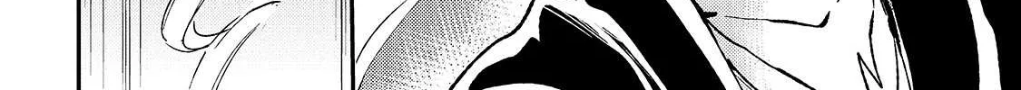 Lonely Attack On A Different World Chapter 51 page 12 - 