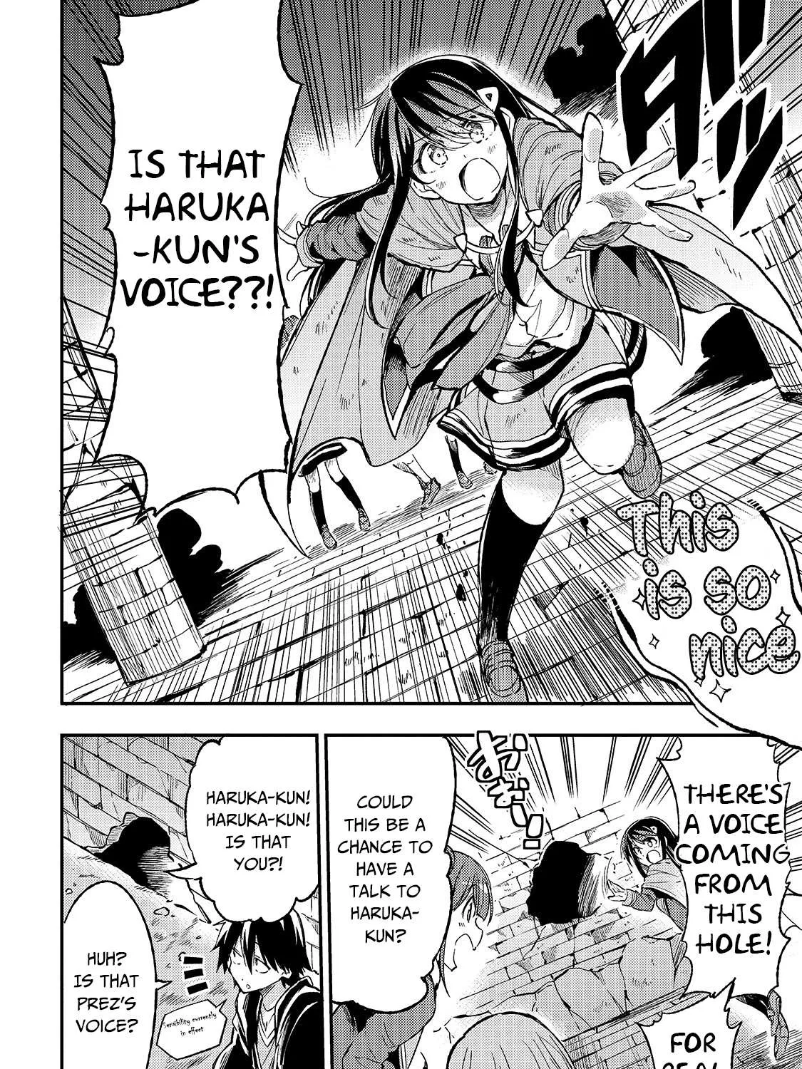 Lonely Attack On A Different World Chapter 51 page 15 - 