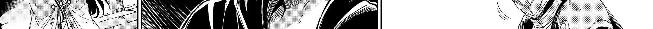 Lonely Attack On A Different World Chapter 51 page 20 - 