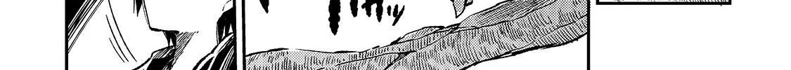 Lonely Attack On A Different World Chapter 52 page 22 - 
