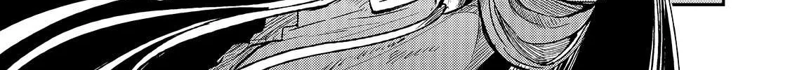 Lonely Attack On A Different World Chapter 52 page 24 - 