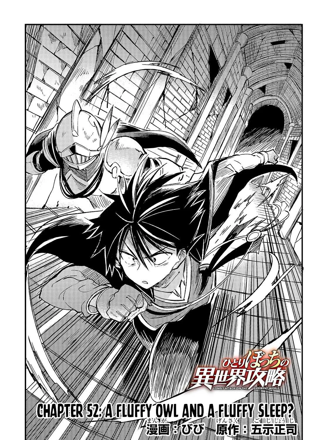 Lonely Attack On A Different World Chapter 52 page 7 - 