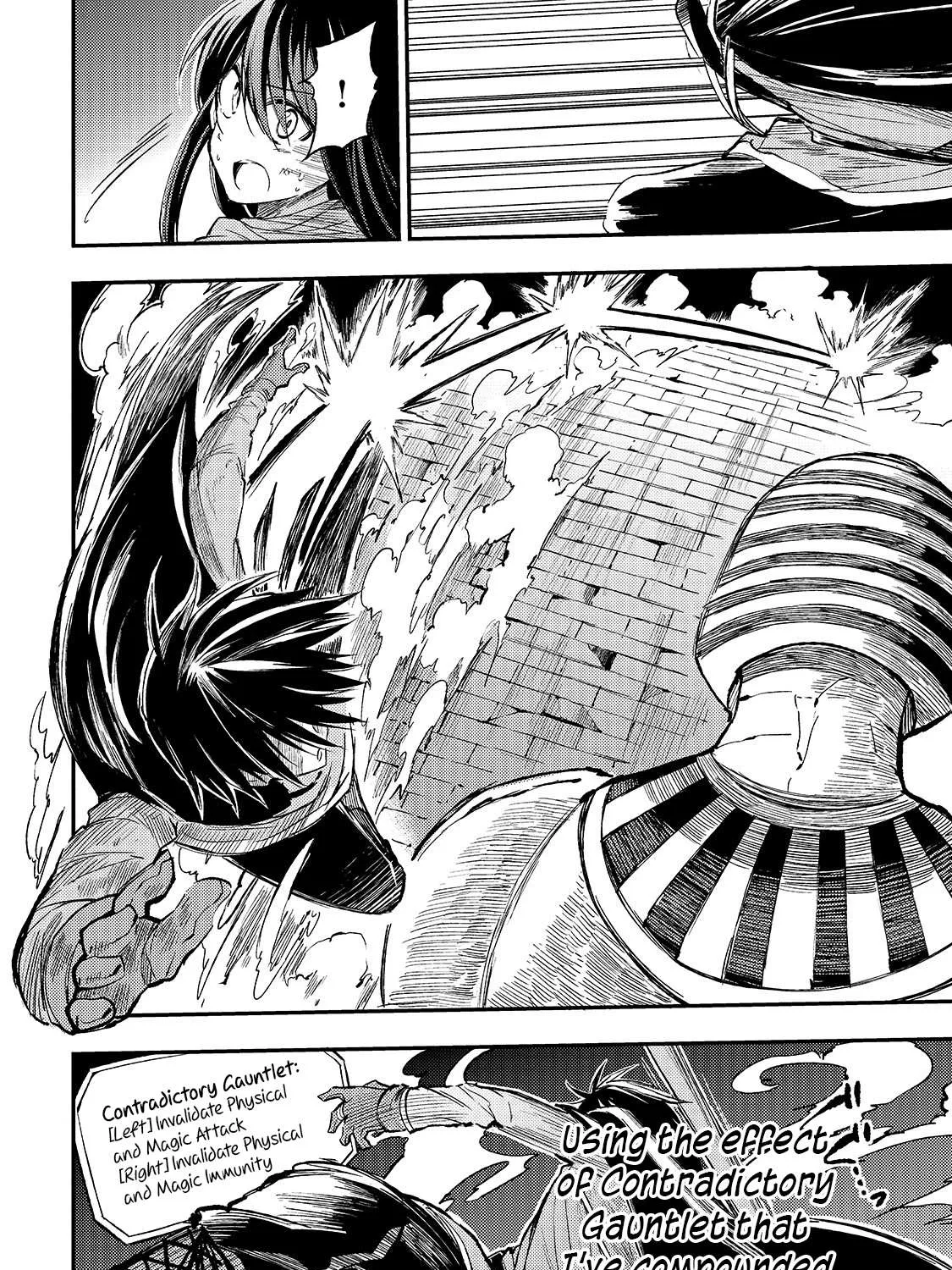 Lonely Attack On A Different World Chapter 53 page 11 - 