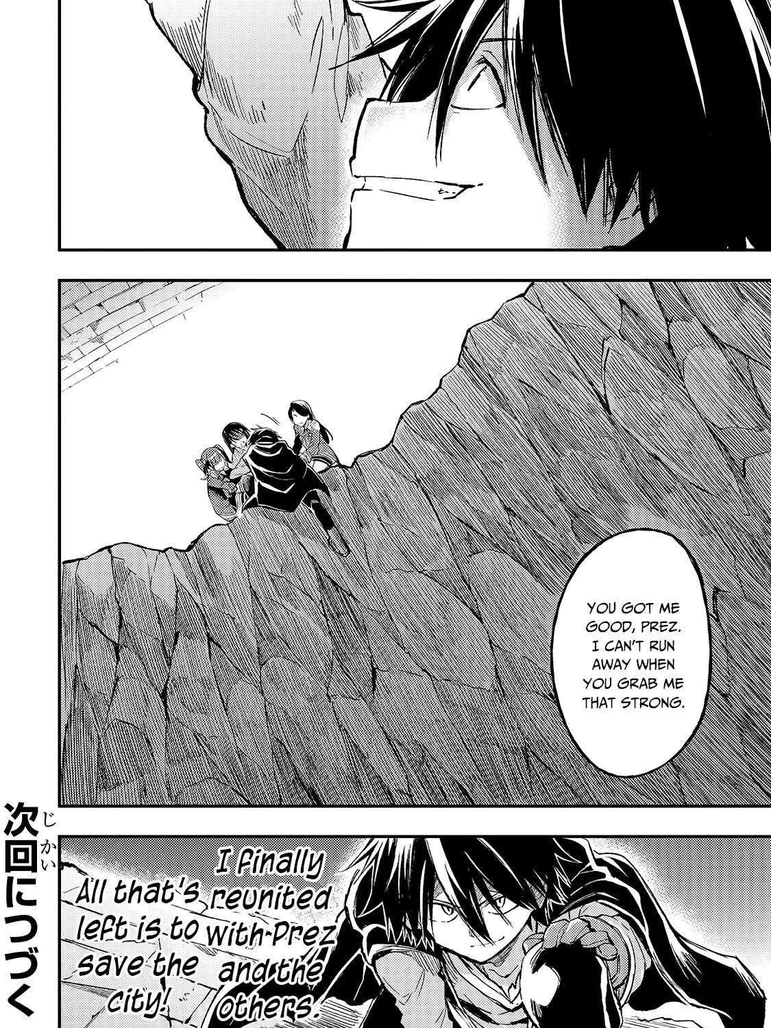 Lonely Attack On A Different World Chapter 53 page 27 - 