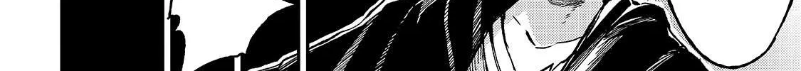Lonely Attack On A Different World Chapter 54 page 16 - 