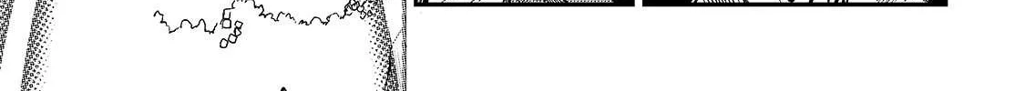 Lonely Attack On A Different World Chapter 54 page 24 - 