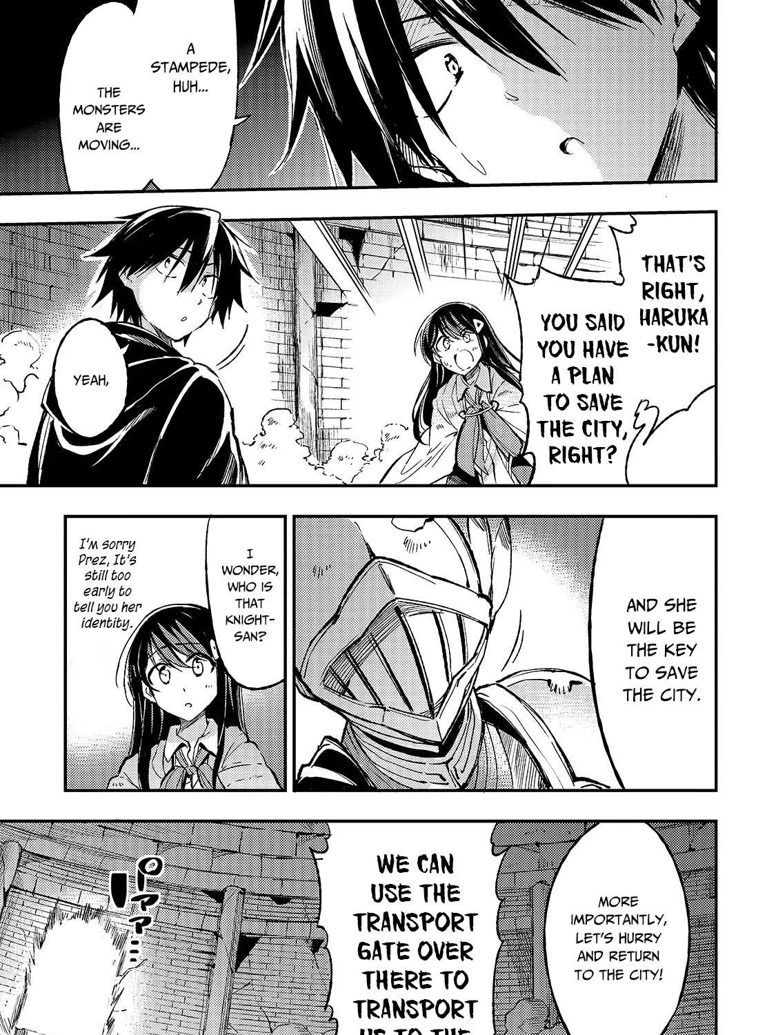 Lonely Attack On A Different World Chapter 54 page 9 - 