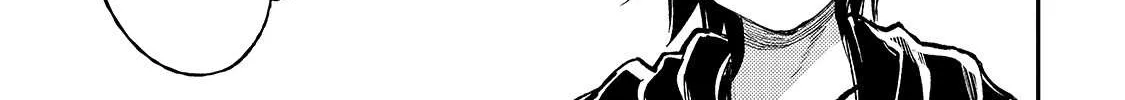 Lonely Attack On A Different World Chapter 55 page 14 - 