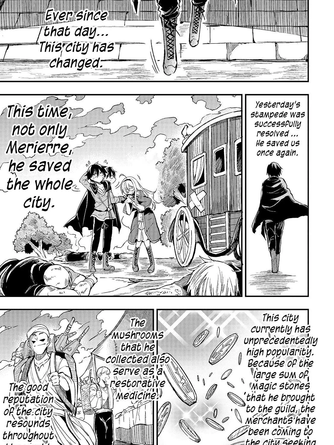Lonely Attack On A Different World Chapter 55 page 19 - 