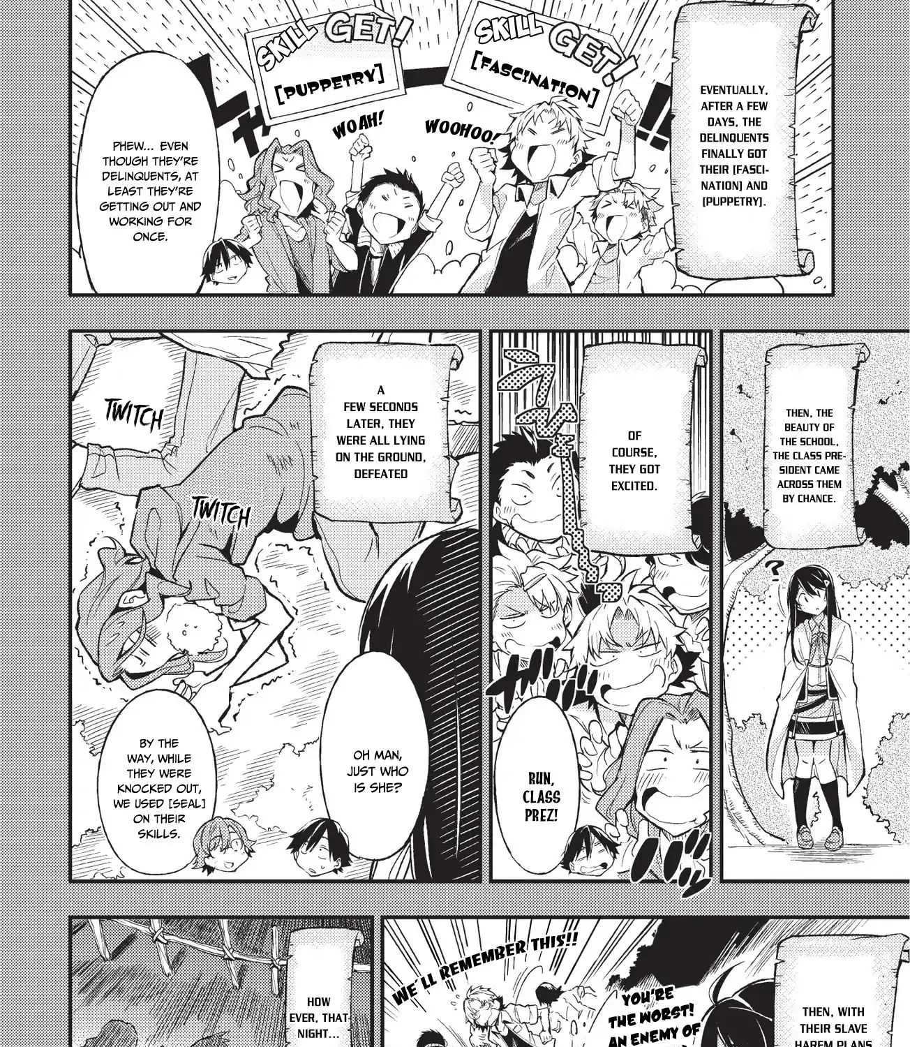 Lonely Attack On A Different World Chapter 7 page 13 - 