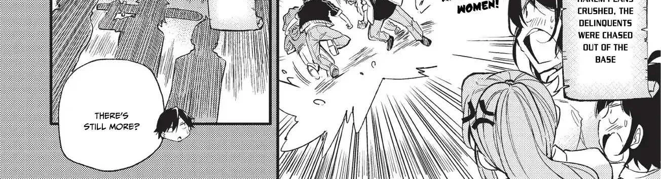 Lonely Attack On A Different World Chapter 7 page 14 - 