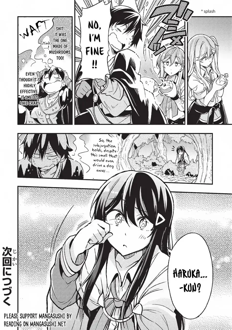 Lonely Attack On A Different World Chapter 8 page 14 - 