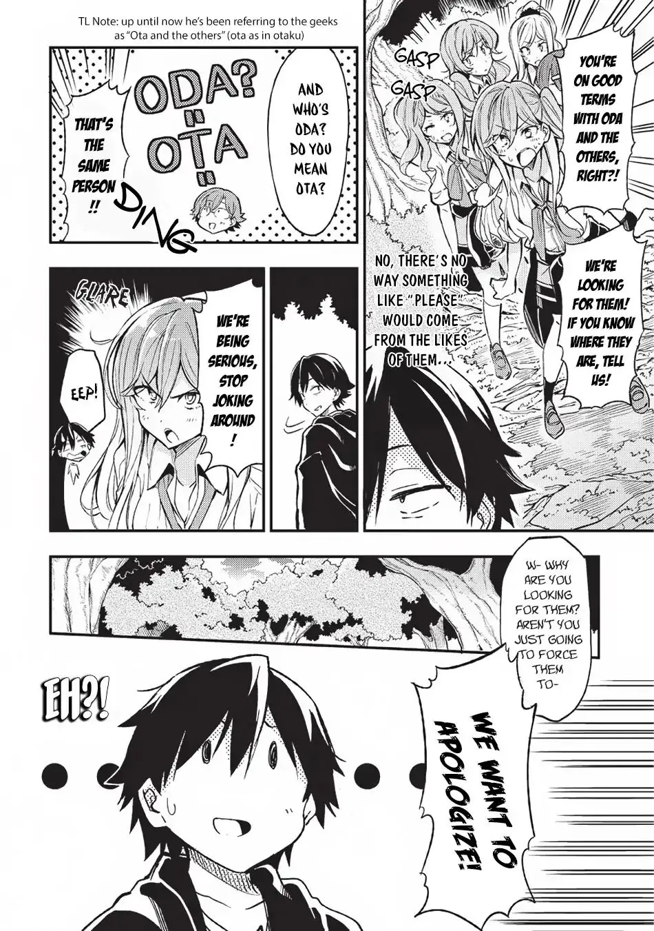 Lonely Attack On A Different World Chapter 8 page 6 - 