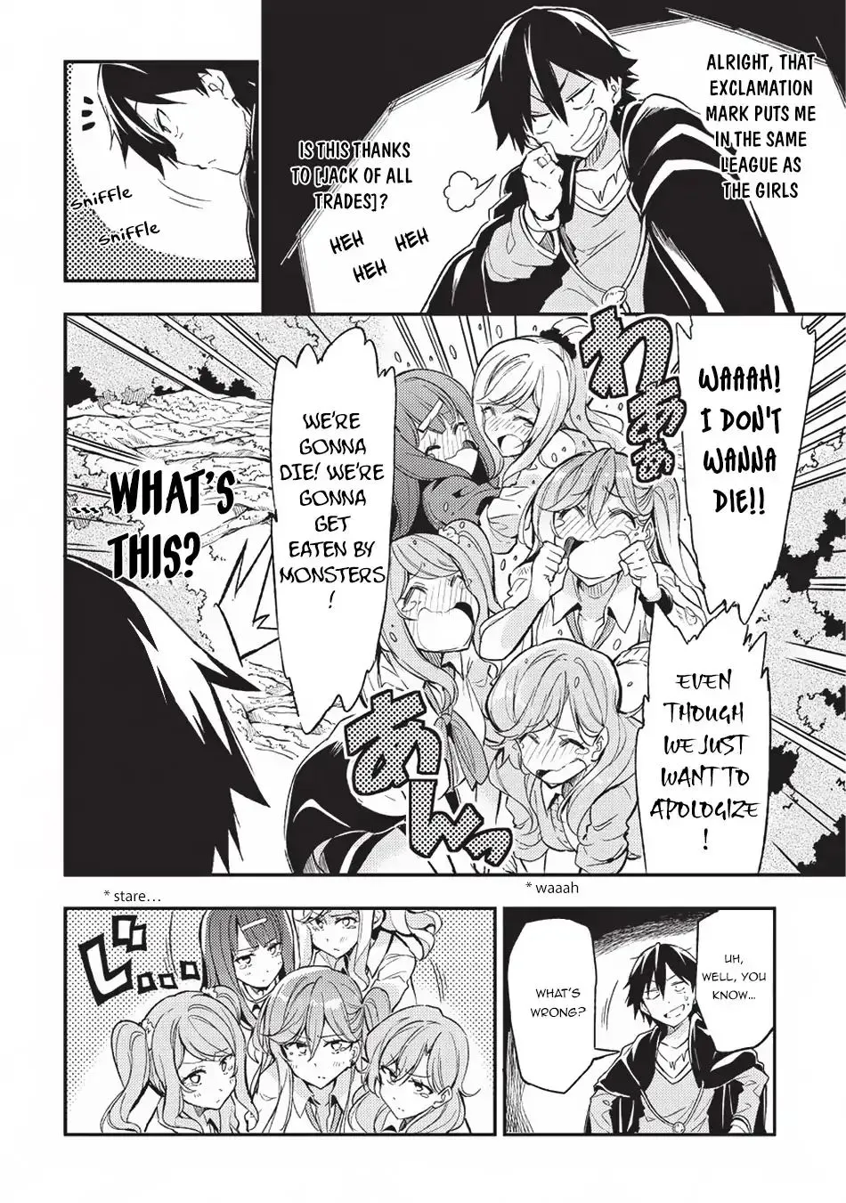Lonely Attack On A Different World Chapter 8 page 10 - 