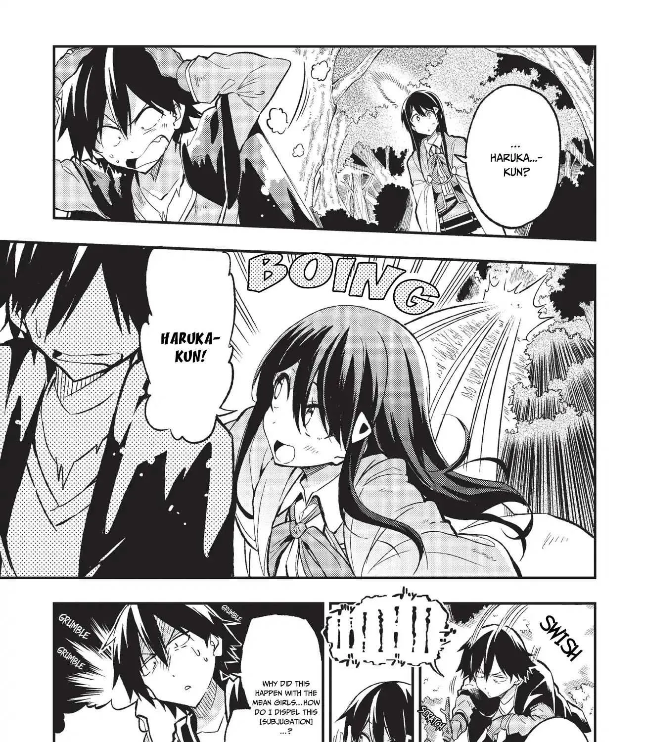 Lonely Attack On A Different World Chapter 9 page 3 - 