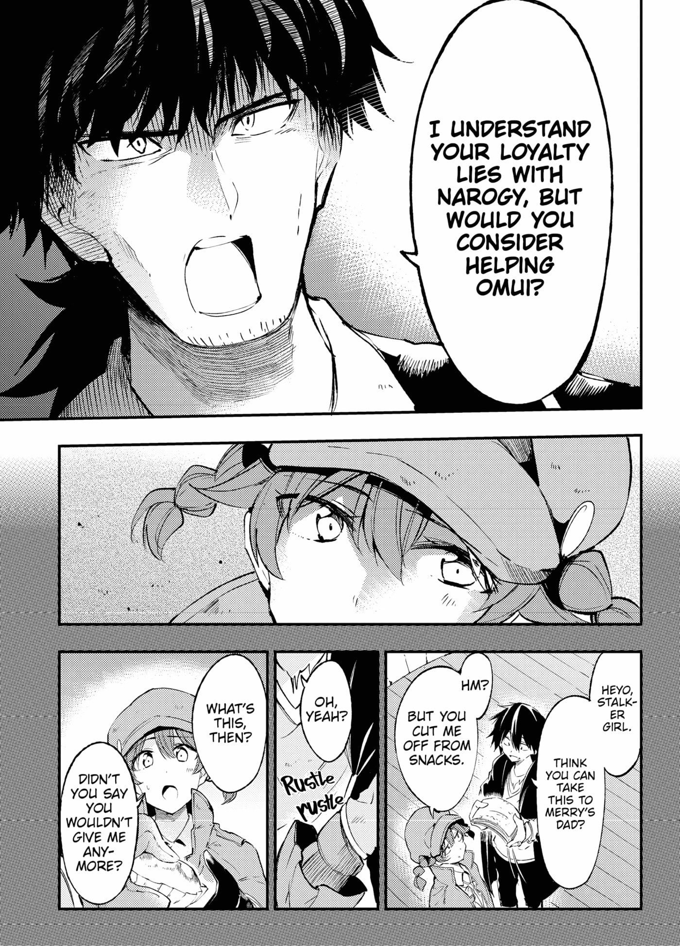Loner Life in Another World Chapter 0 page 106 - 