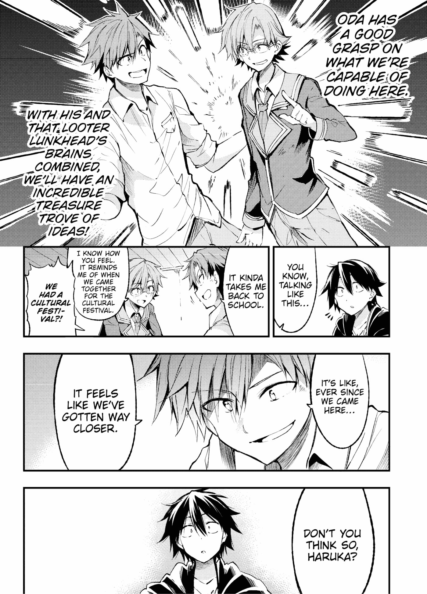 Loner Life in Another World Chapter 0 page 13 - 