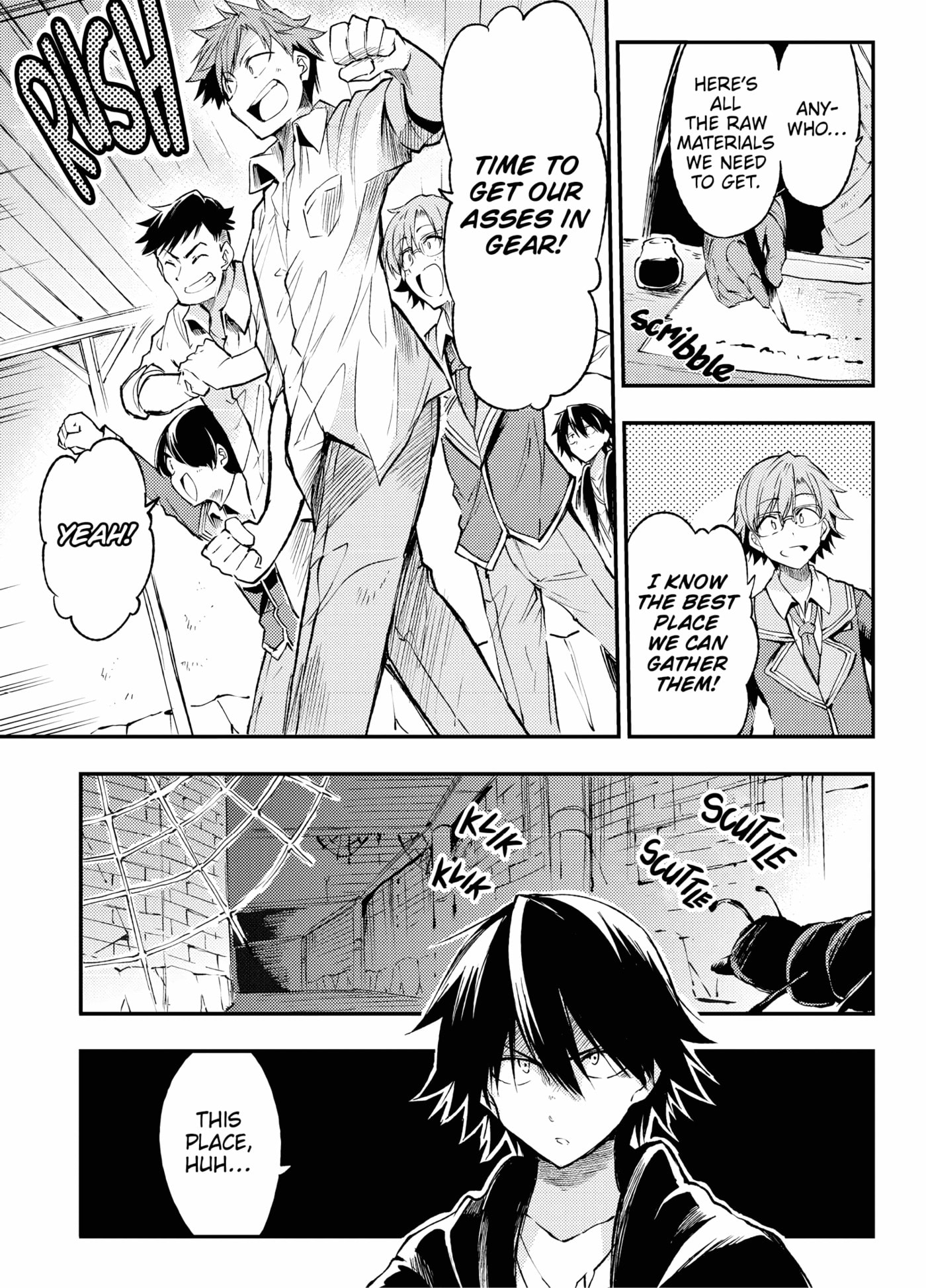 Loner Life in Another World Chapter 0 page 18 - 