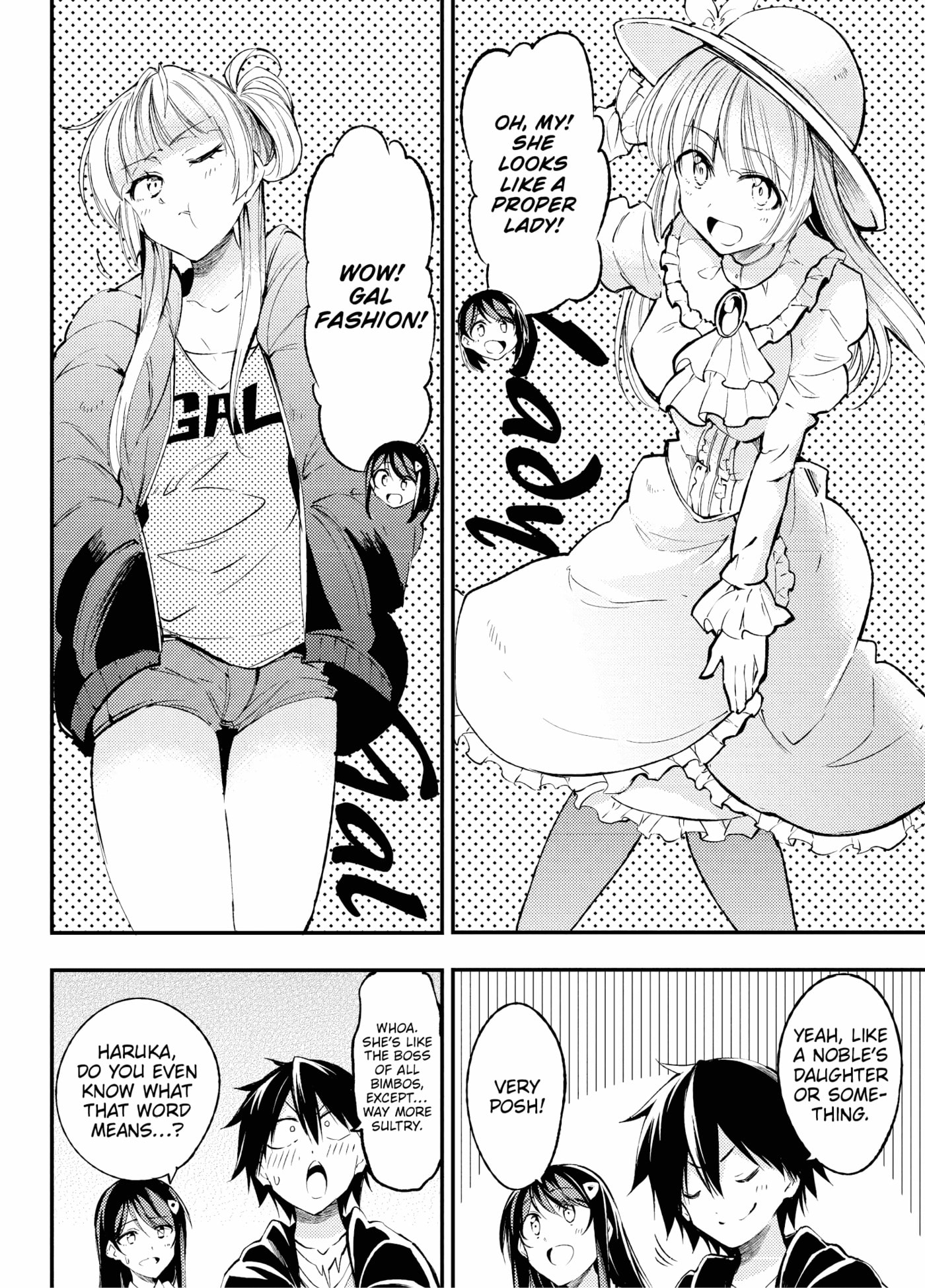 Loner Life in Another World Chapter 0 page 91 - 