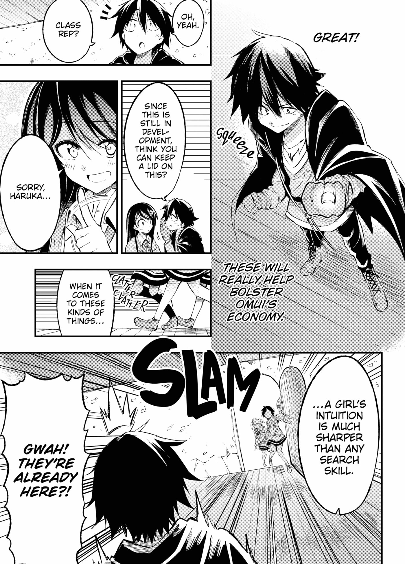 Loner Life in Another World Chapter 0 page 95 - 