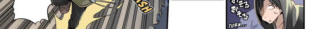 Loner Life in Another World Chapter 1 page 4 - 