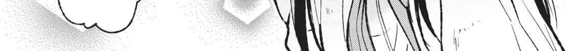 Loner Life in Another World Chapter 10 page 16 - 