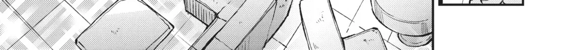 Loner Life in Another World Chapter 10 page 4 - 
