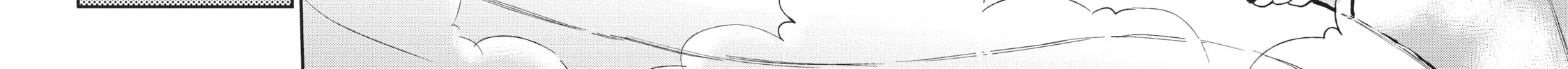 Loner Life in Another World Chapter 10 page 10 - 
