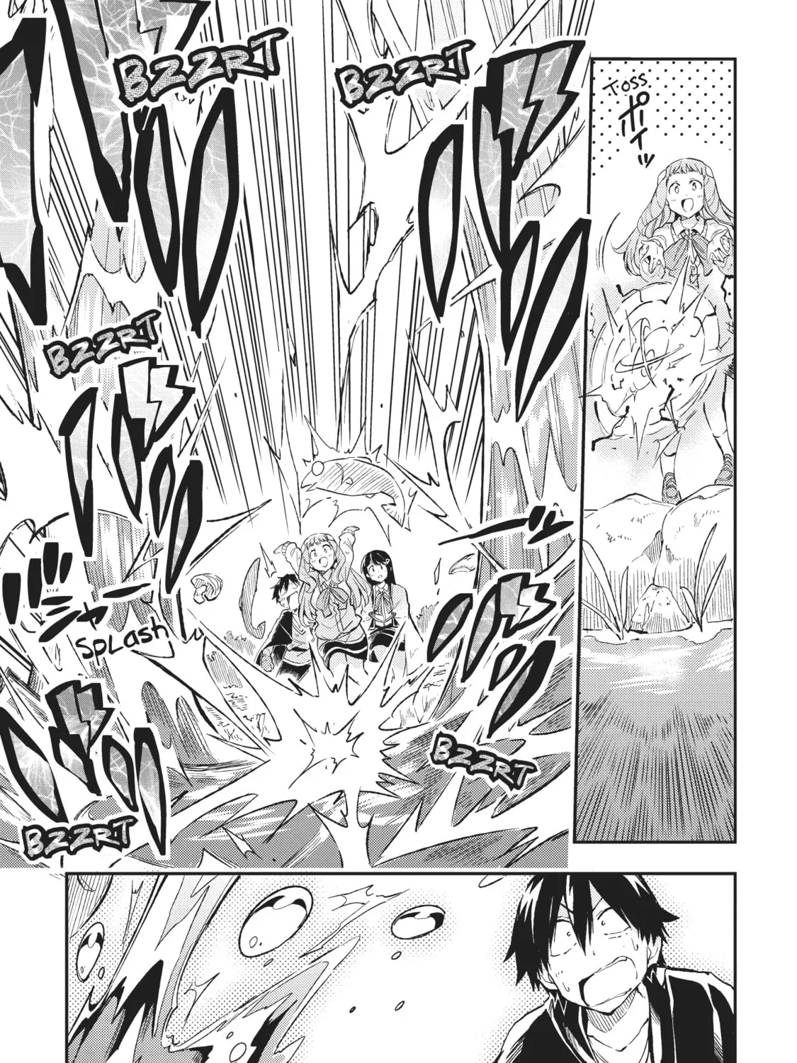 Loner Life in Another World Chapter 11 page 7 - 