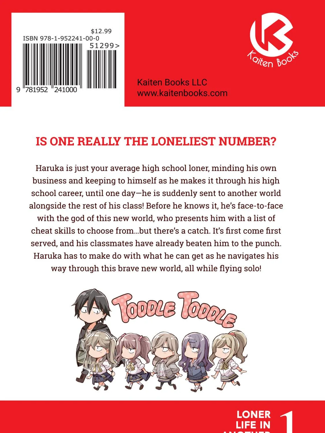 Loner Life in Another World Chapter 12.5 page 19 - 