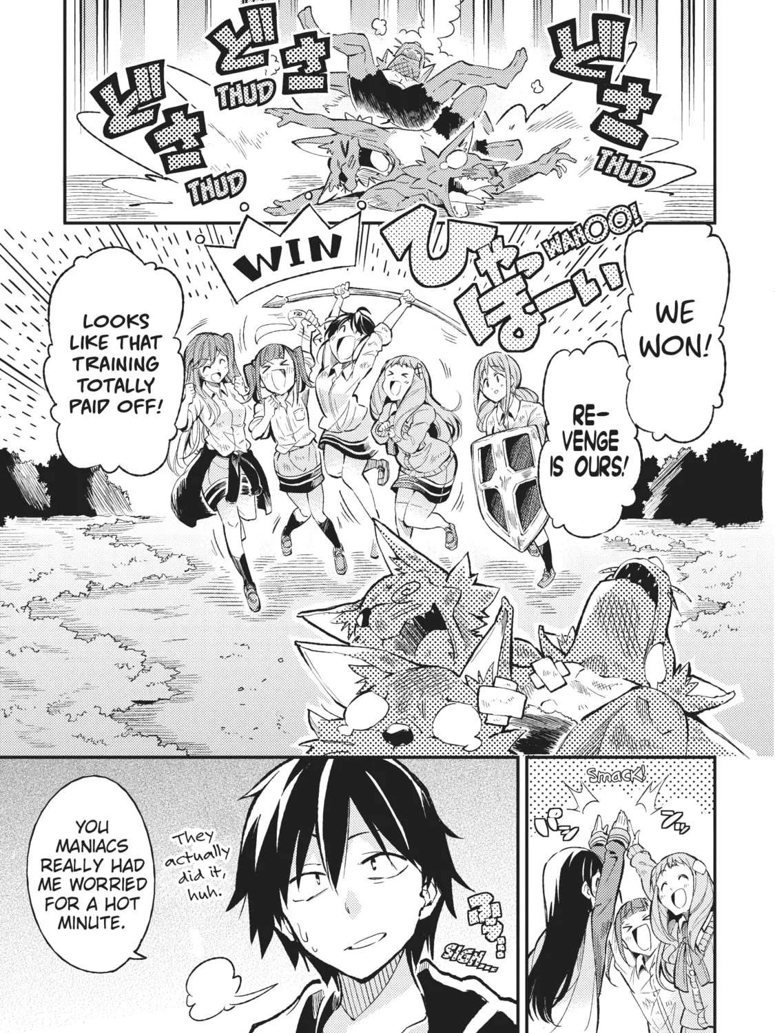 Loner Life in Another World Chapter 12 page 15 - 
