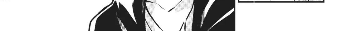 Loner Life in Another World Chapter 12 page 16 - 