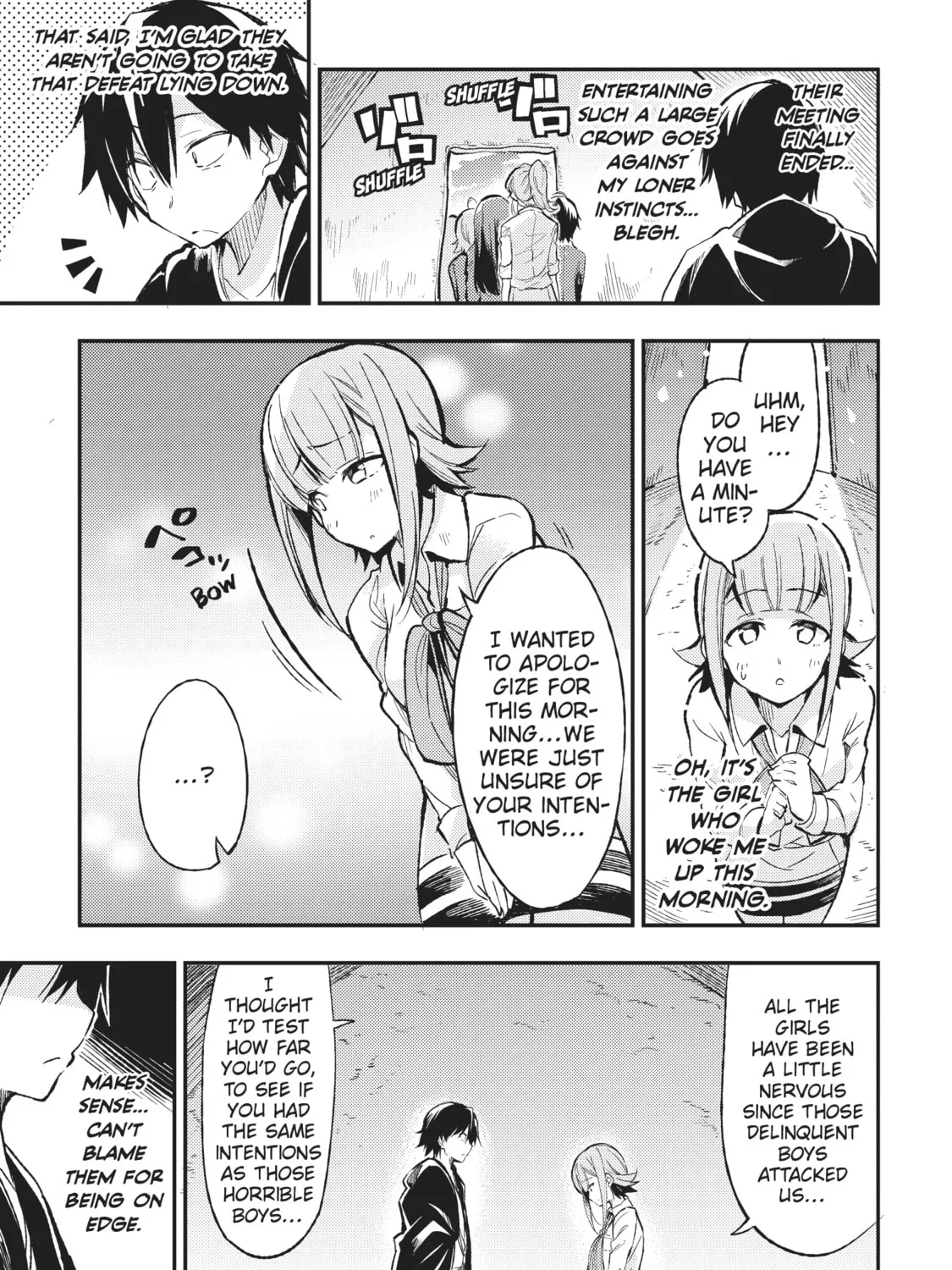 Loner Life in Another World Chapter 12 page 3 - 