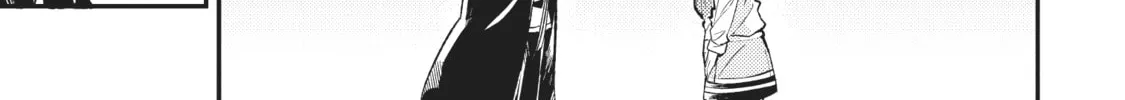 Loner Life in Another World Chapter 12 page 4 - 