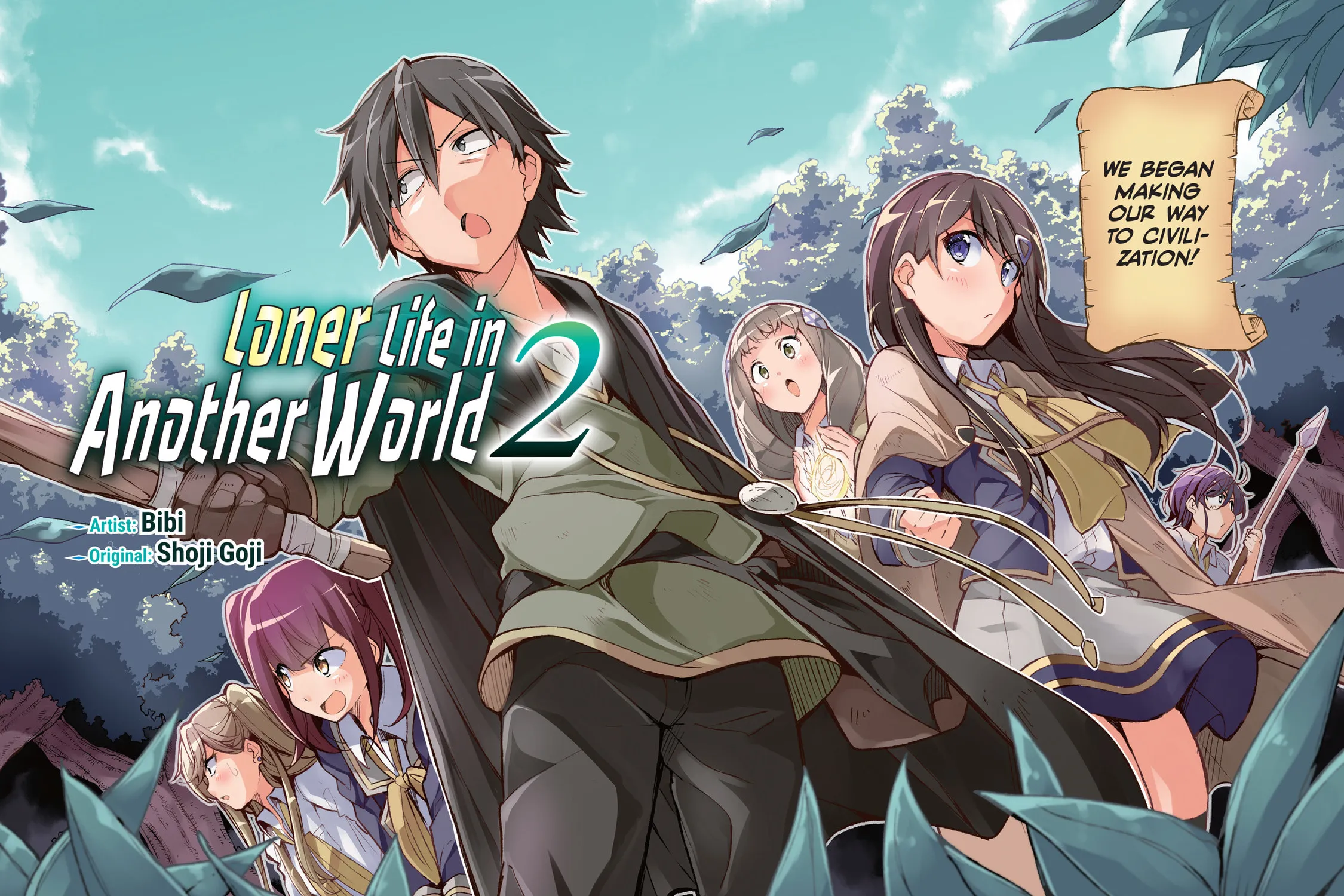 Loner Life in Another World Chapter 13 page 5 - 