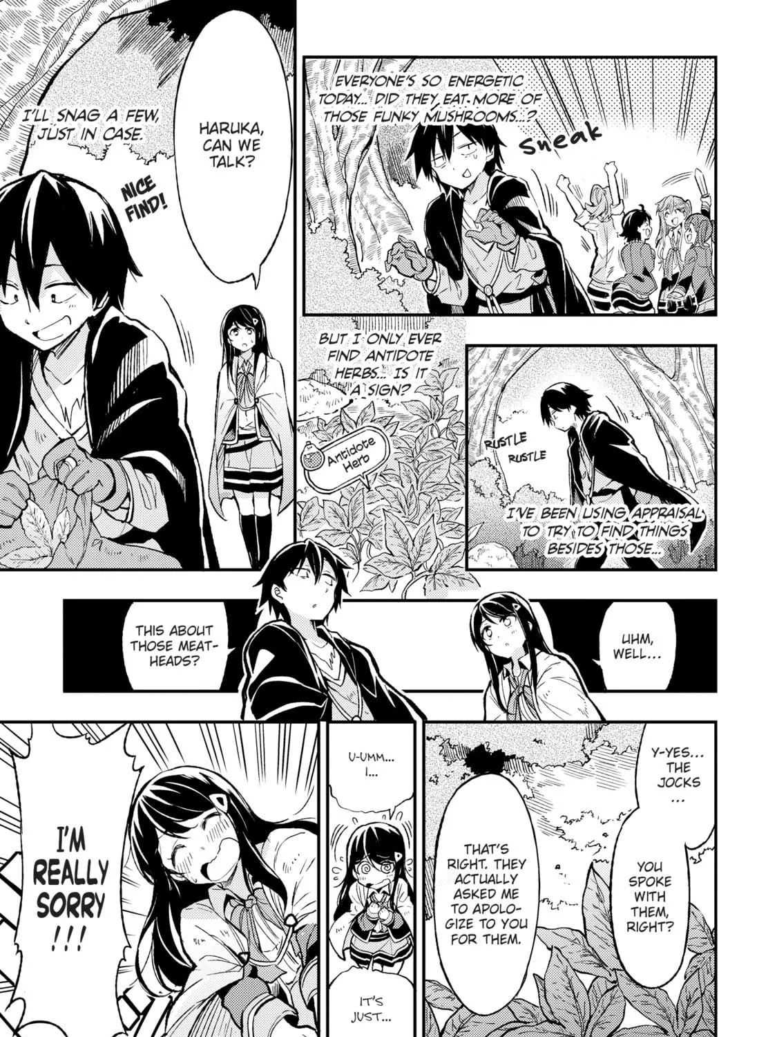 Loner Life in Another World Chapter 14 page 17 - 