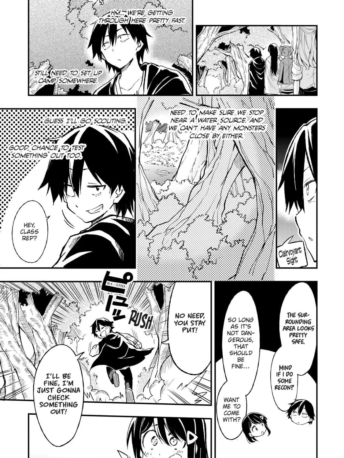Loner Life in Another World Chapter 15 page 5 - 