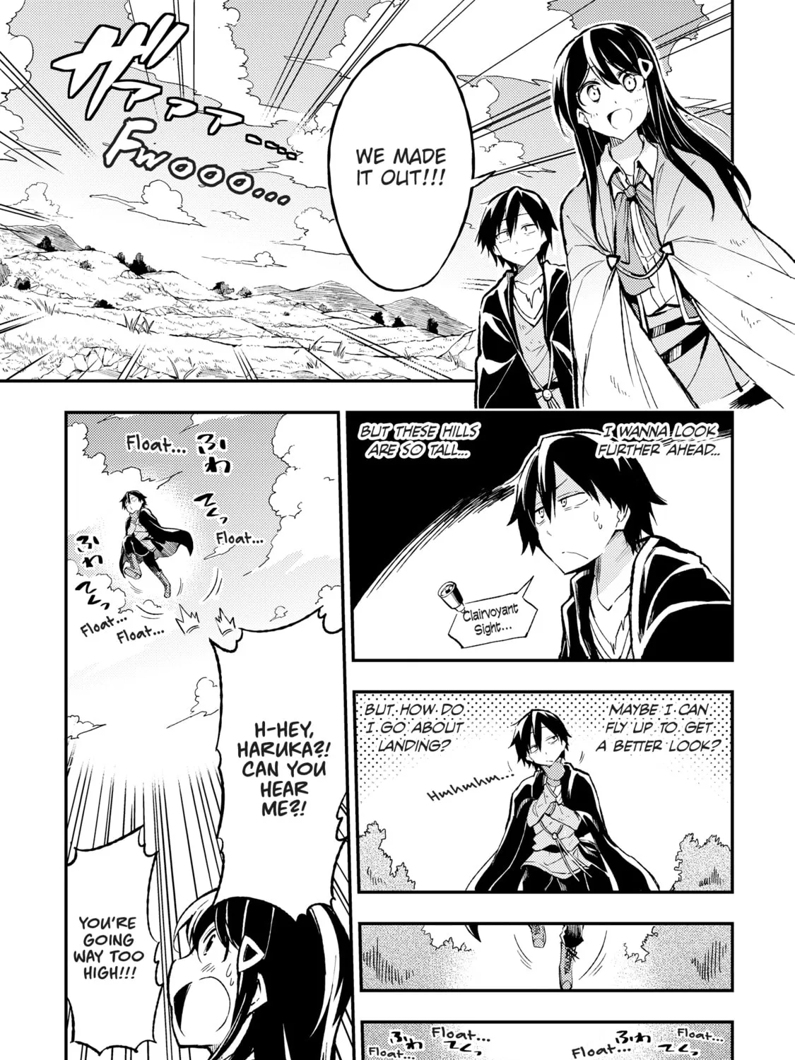 Loner Life in Another World Chapter 16 page 1 - 