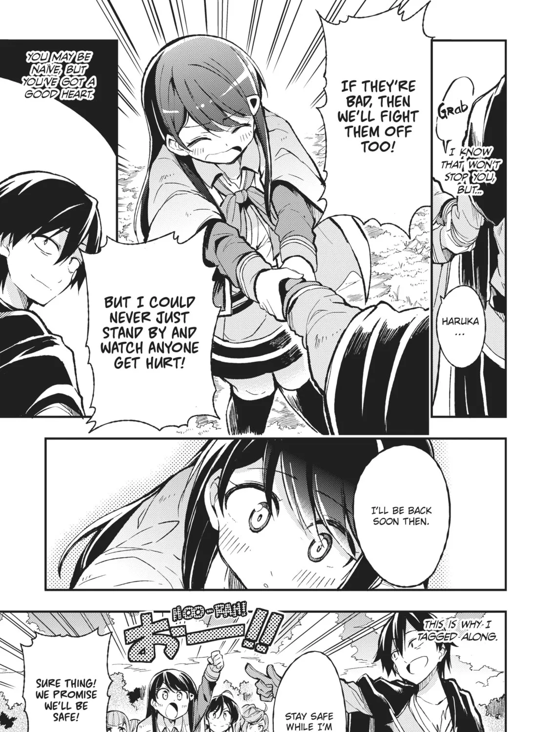 Loner Life in Another World Chapter 16 page 13 - 