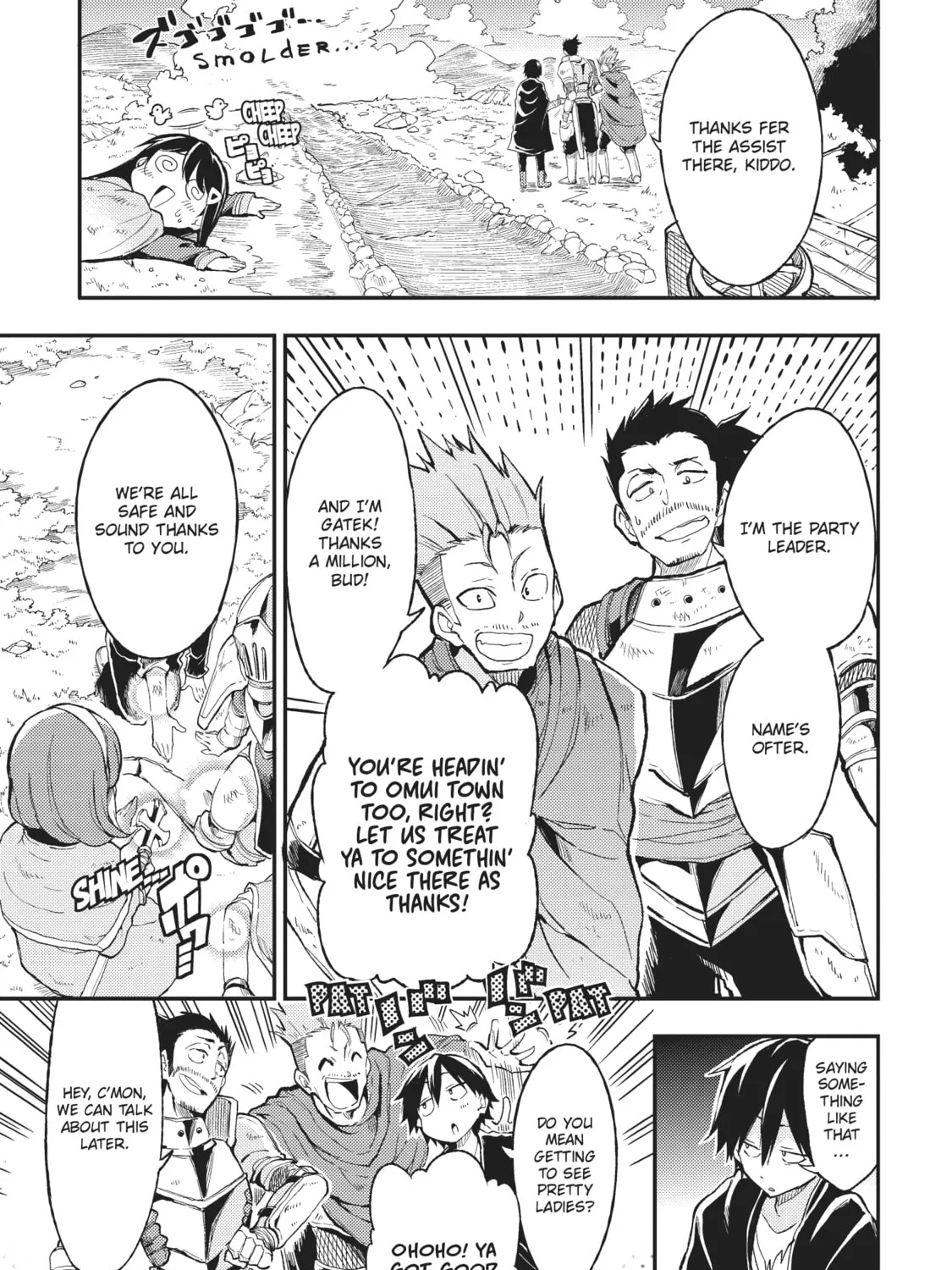 Loner Life in Another World Chapter 17 page 1 - 