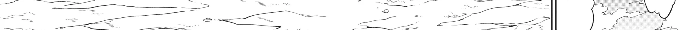 Loner Life in Another World Chapter 17 page 16 - 