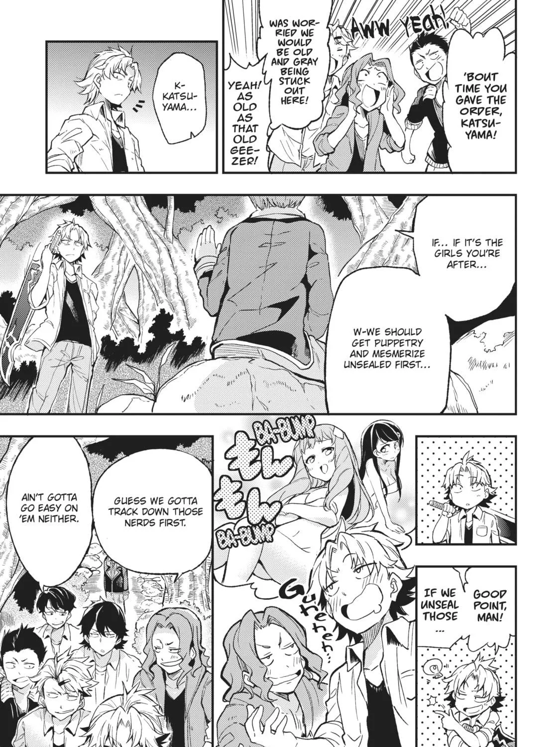 Loner Life in Another World Chapter 17 page 19 - 