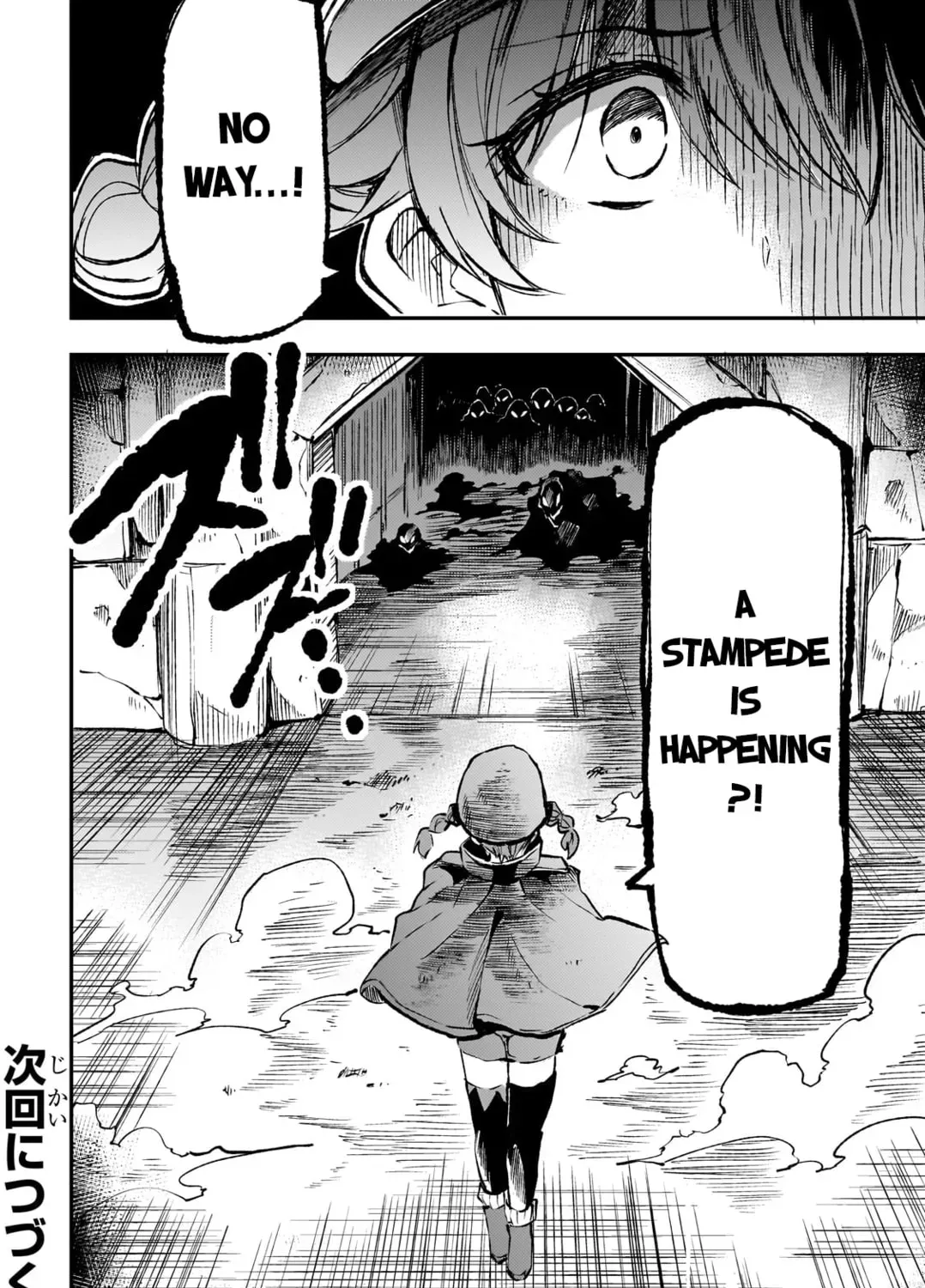 Loner Life in Another World Chapter 2.1 page 31 - 