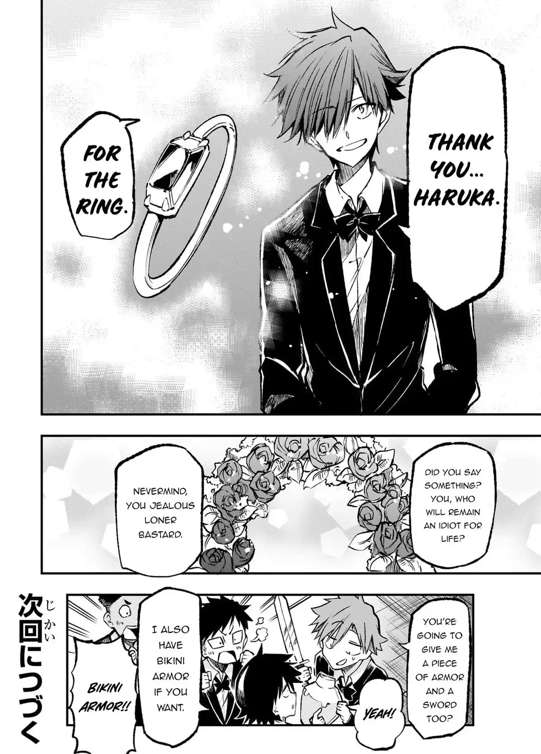 Loner Life in Another World Chapter 2.2 page 17 - 